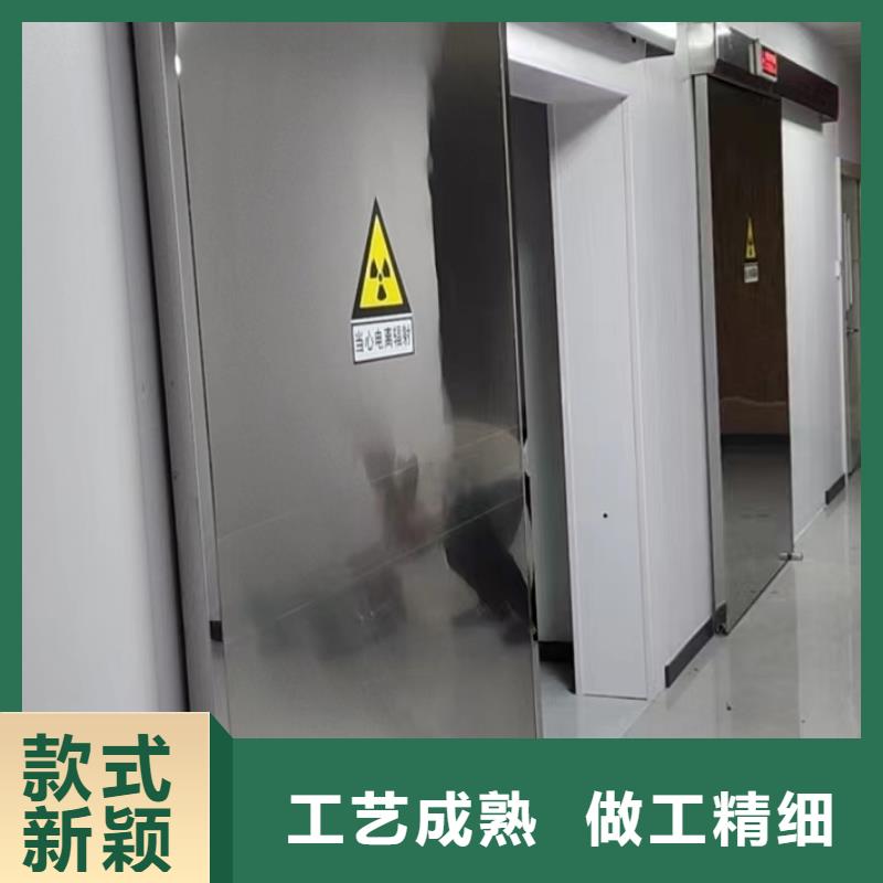 #防辐射铅板门价格#-价格优惠