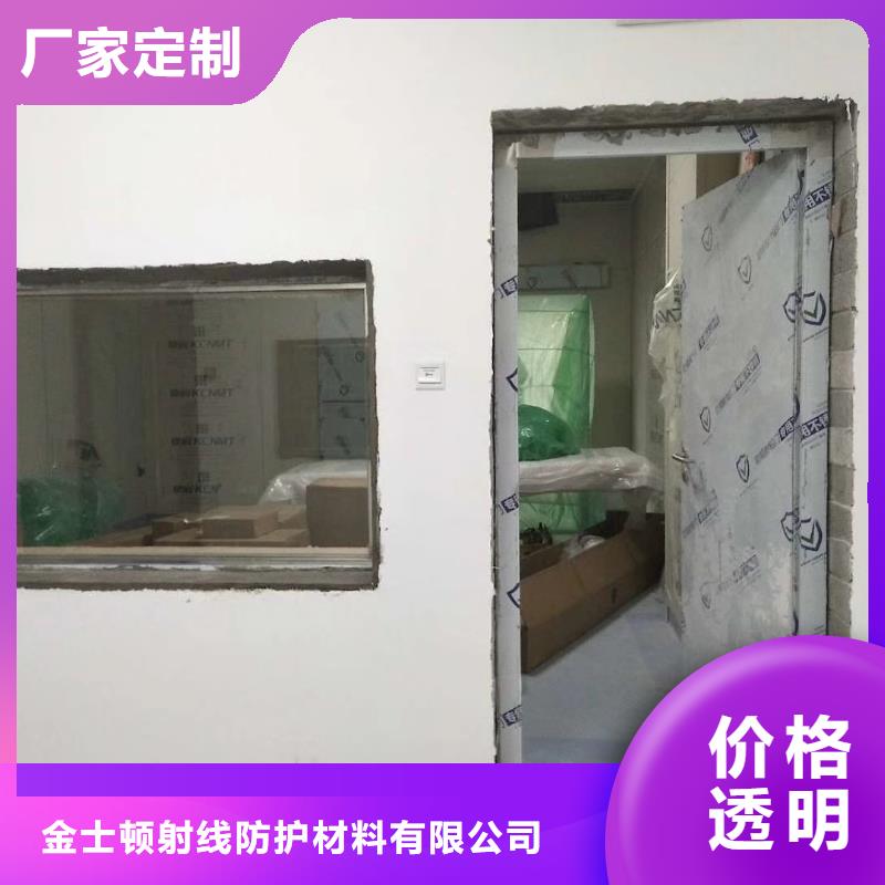 医用防辐射铅门厂家出厂价格<市场行情-2025>