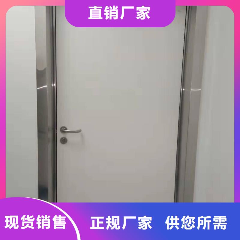 医用门厂家-医用门厂家价格优惠