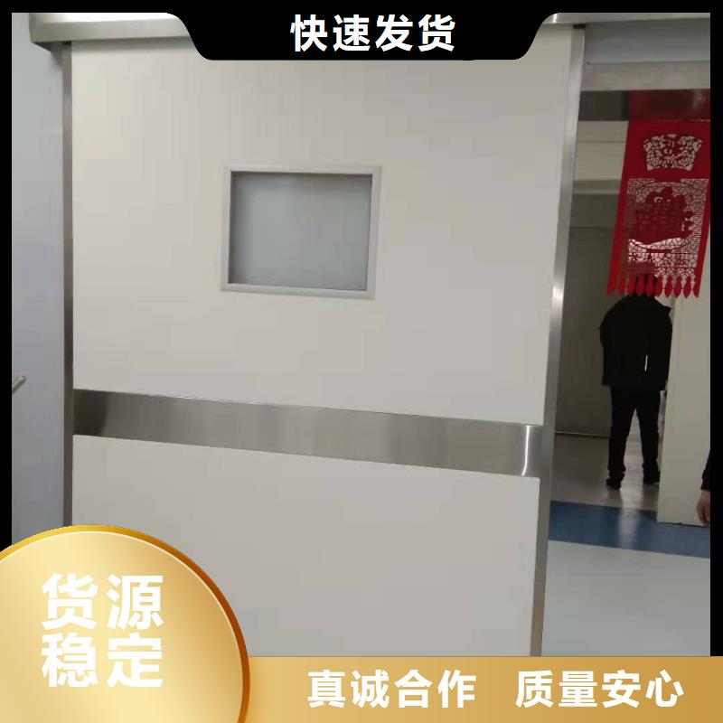 医院病房门厂家厂家供应<市场行情-2024>