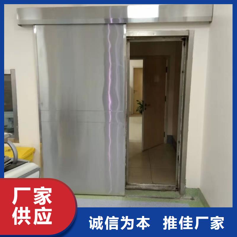 医院防辐射门价格上门服务<市场行情-2024>