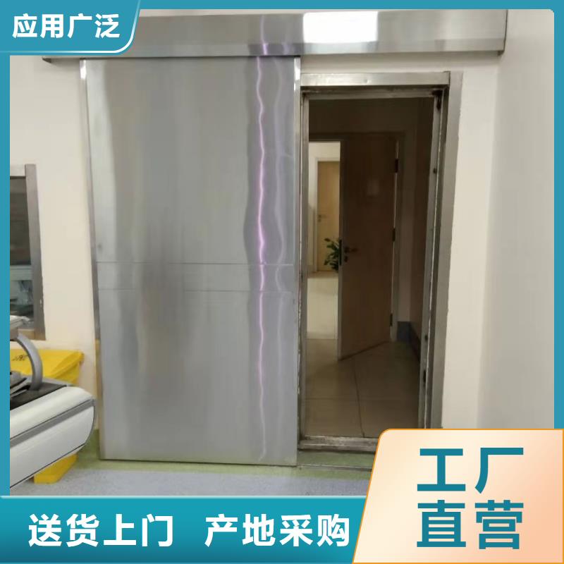 医用手术室门实力老厂<市场行情-2024>