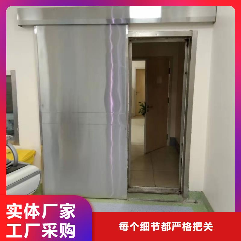 手动推拉铅门直销价格<市场行情-2024>