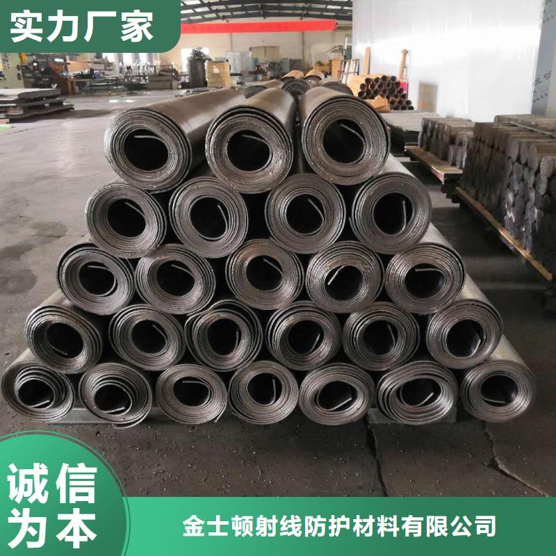铅箱价格-大品牌质量有保障
