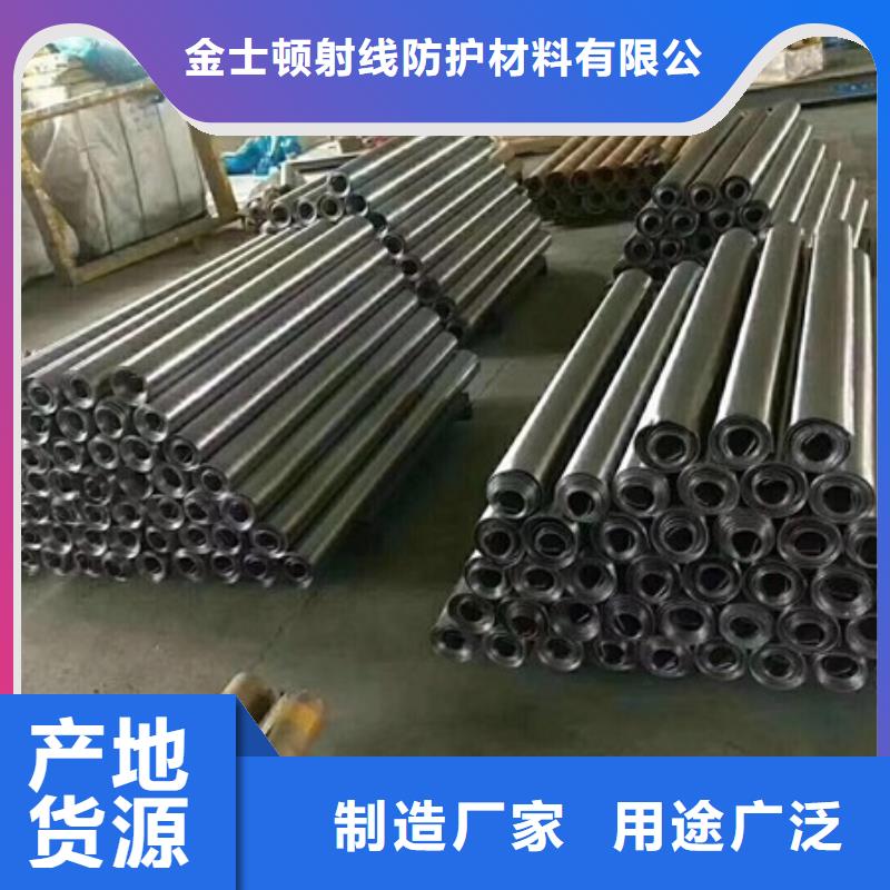 1mm铅板制造厂_金士顿射线防护材料有限公司