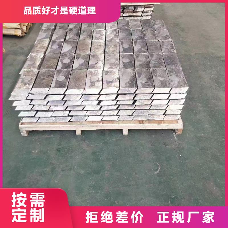 医用墙体防辐射铅板-医用墙体防辐射铅板供应商