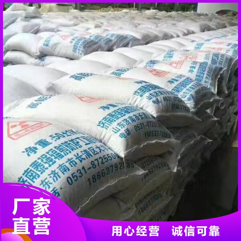 硫酸钡生产-专注研发
