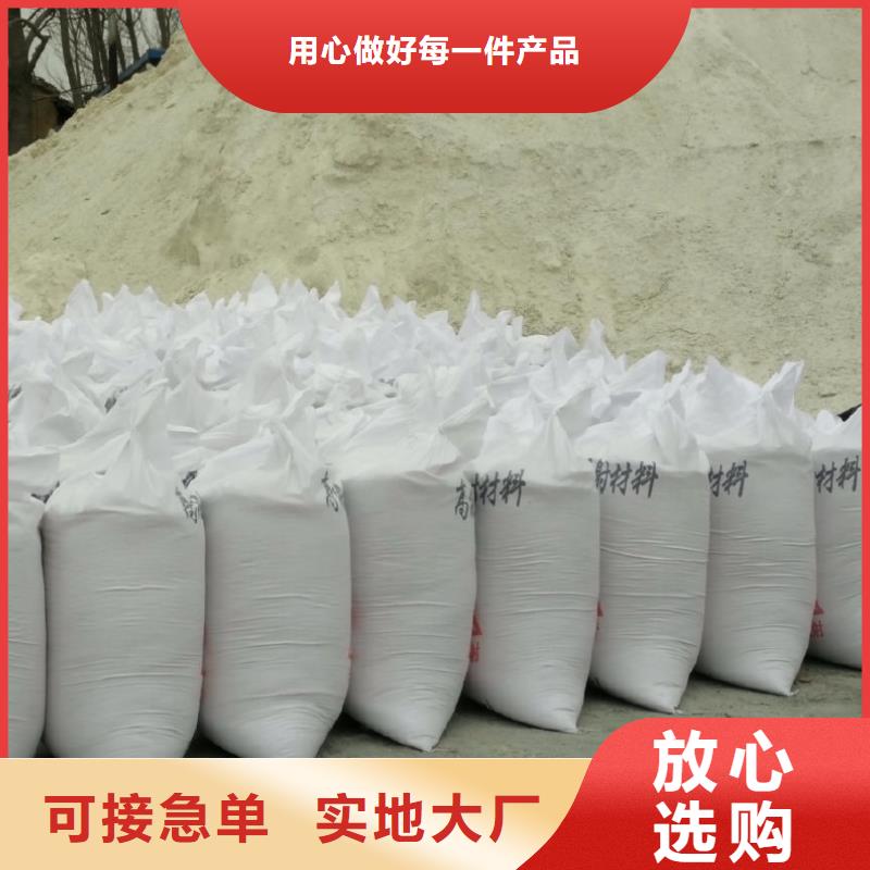 有现货的硫酸钡板品牌厂家