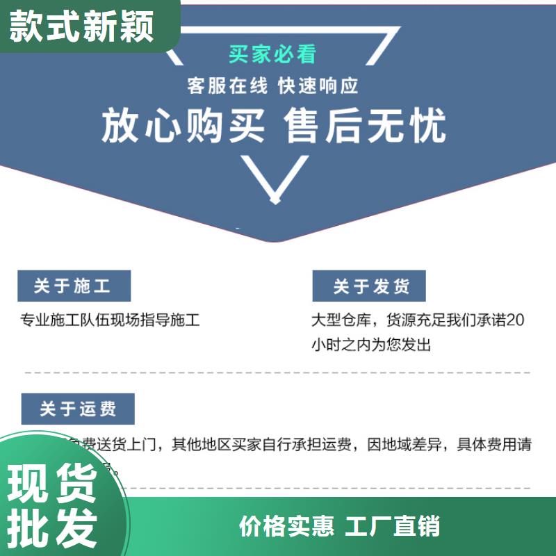 硫酸钡沙承接