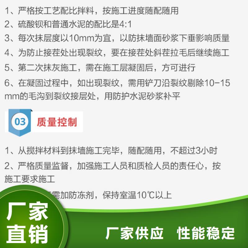 采购硫酸钡板必看-来电咨询