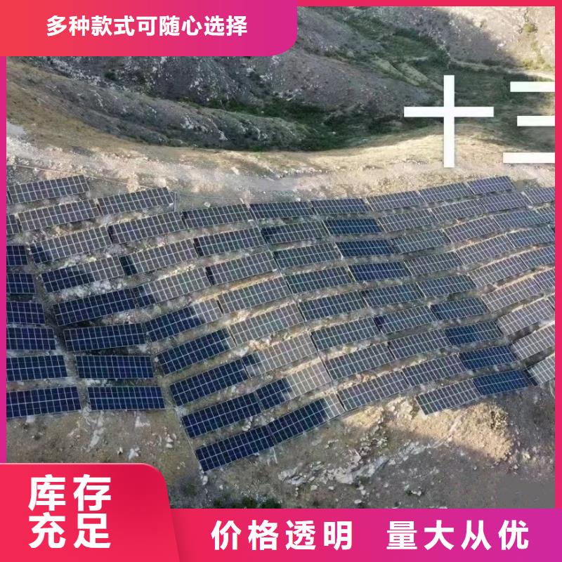 【光伏支架太阳能光伏支架老品牌厂家】