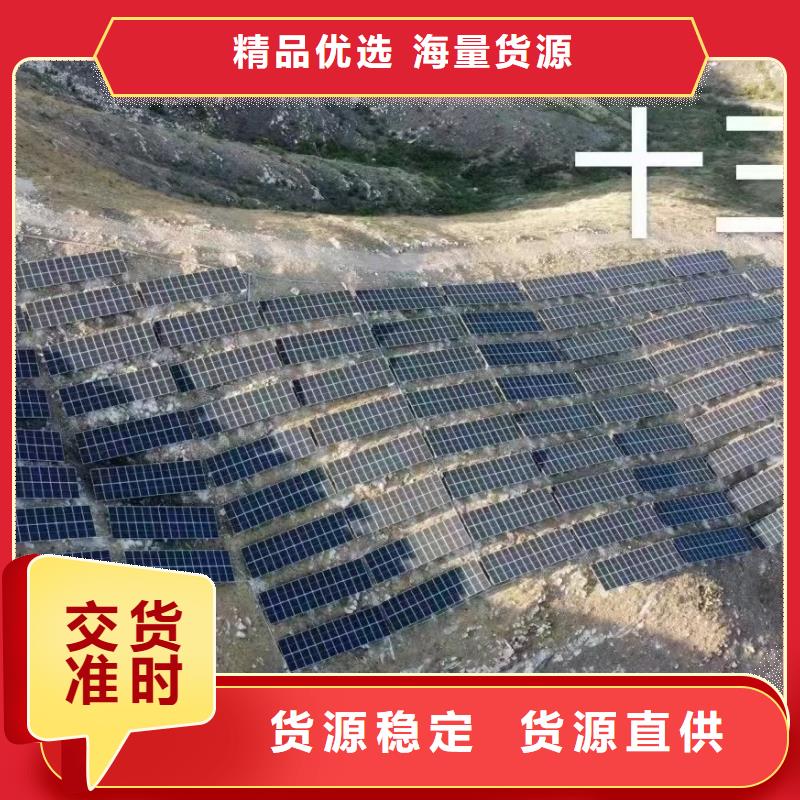 光伏支架太阳能光伏支架厂家工厂现货供应