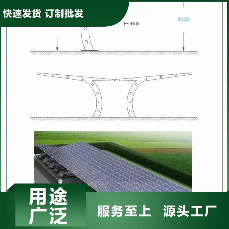 光伏支架几字钢大棚实力公司