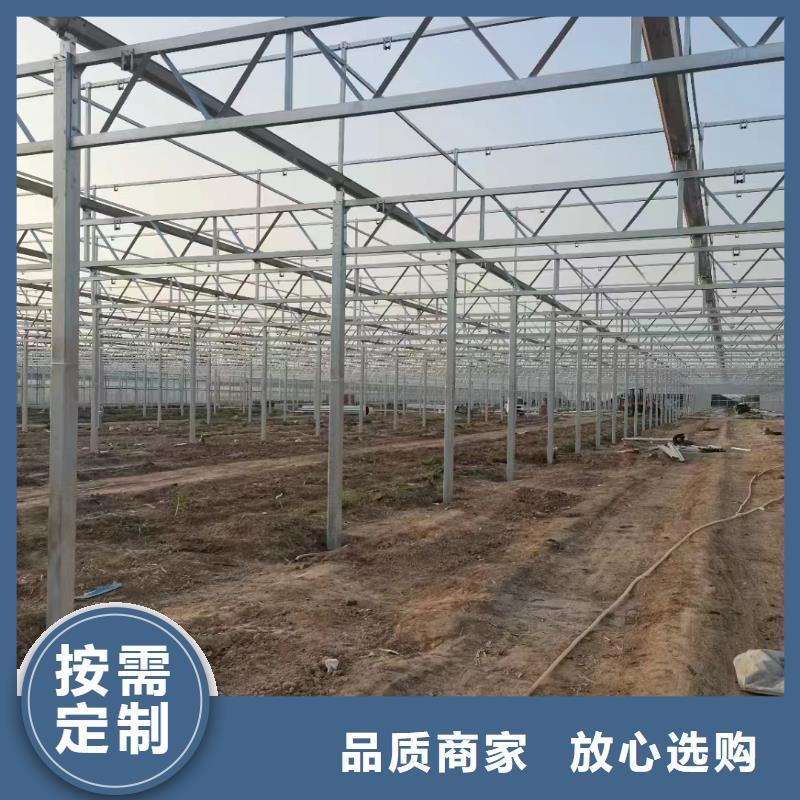 温室大棚【太阳能光伏支架】加工定制