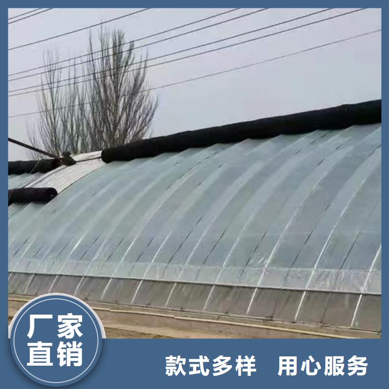 温室大棚太阳能光伏支架丰富的行业经验