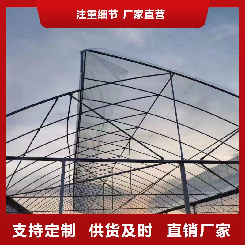 [华冶]乐东县连栋温室椭圆管镀铝锌