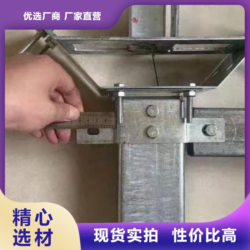 温室大棚【光伏支架】实力优品