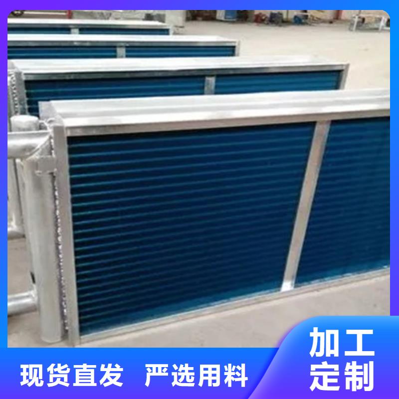 水箱散热器施工团队