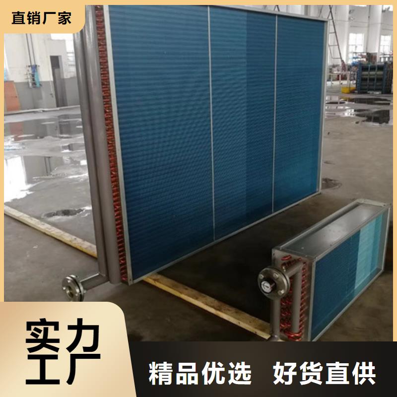 陵水县养殖场加热器施工队伍