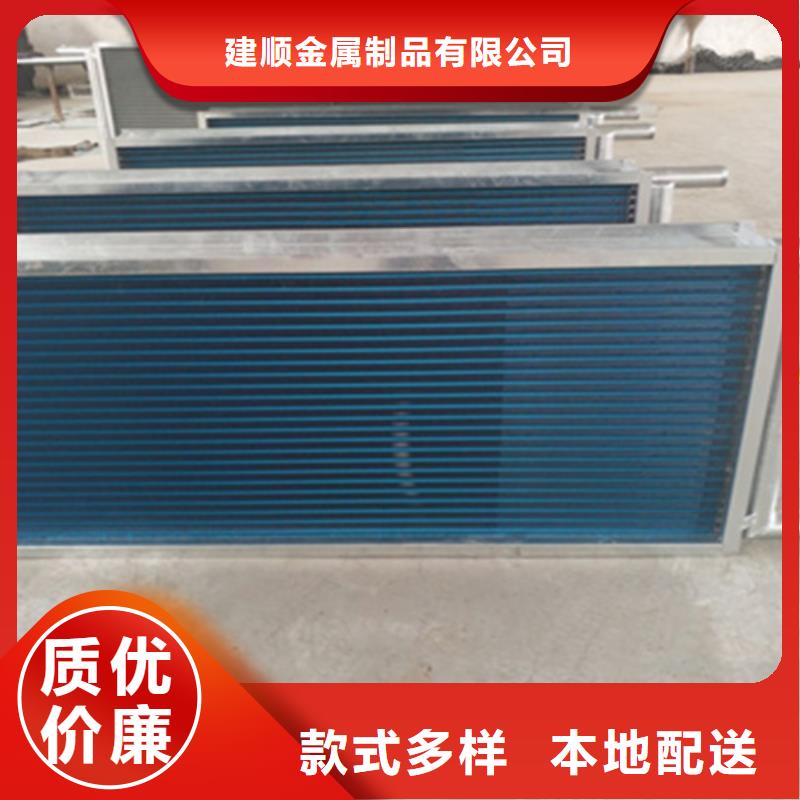 澄迈县ND钢余热回收换热器实体厂家