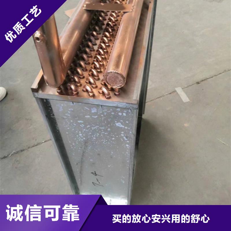 周边【建顺】铝箔翅片蒸发器