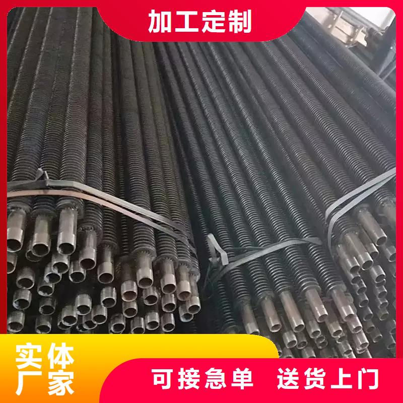 高频焊翅片管工业散热器价格行情