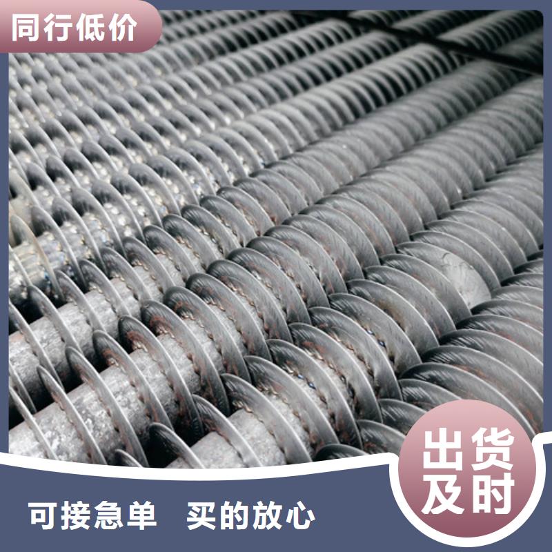 钢铝翅片管生产厂家