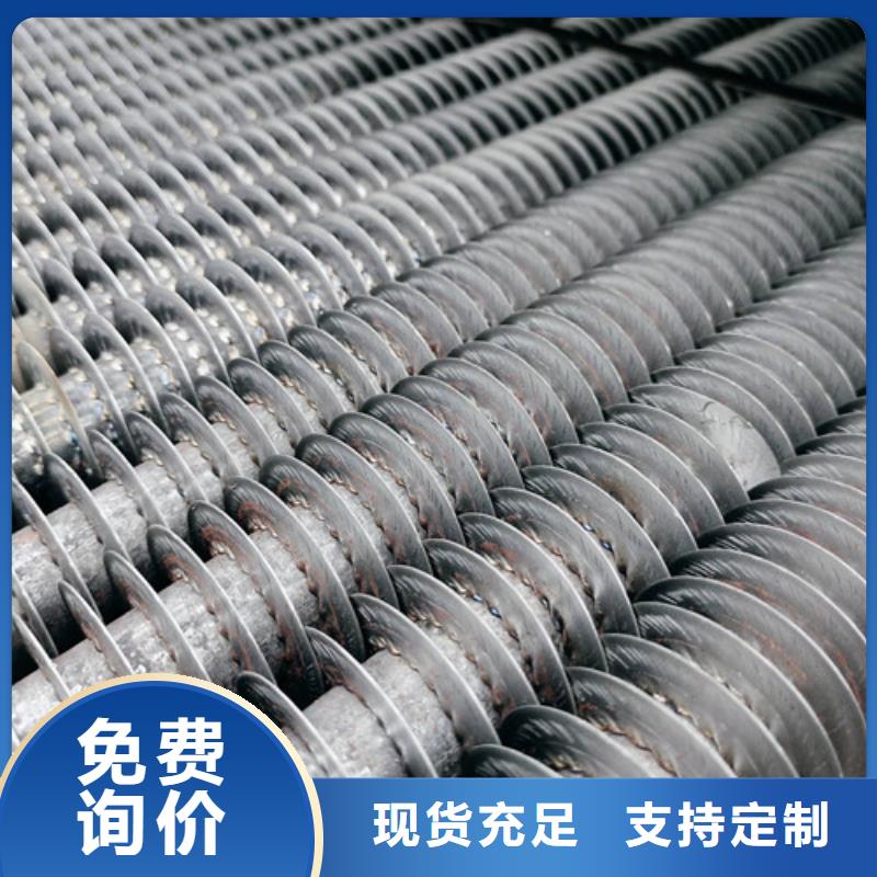 磷铜钎焊翅片管制造厂家