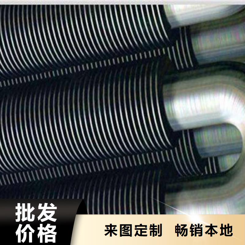碳钢翅片管生产