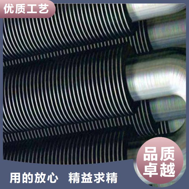 翅片管加热器来样定制
