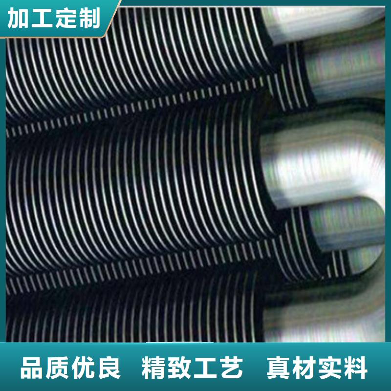 高频焊不锈钢翅片管生产