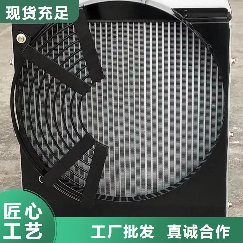 钢厂用大型加热器