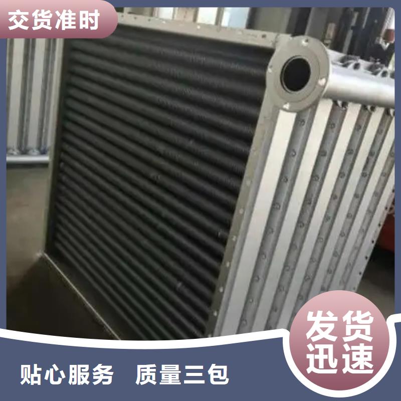 养殖场加热器施工团队