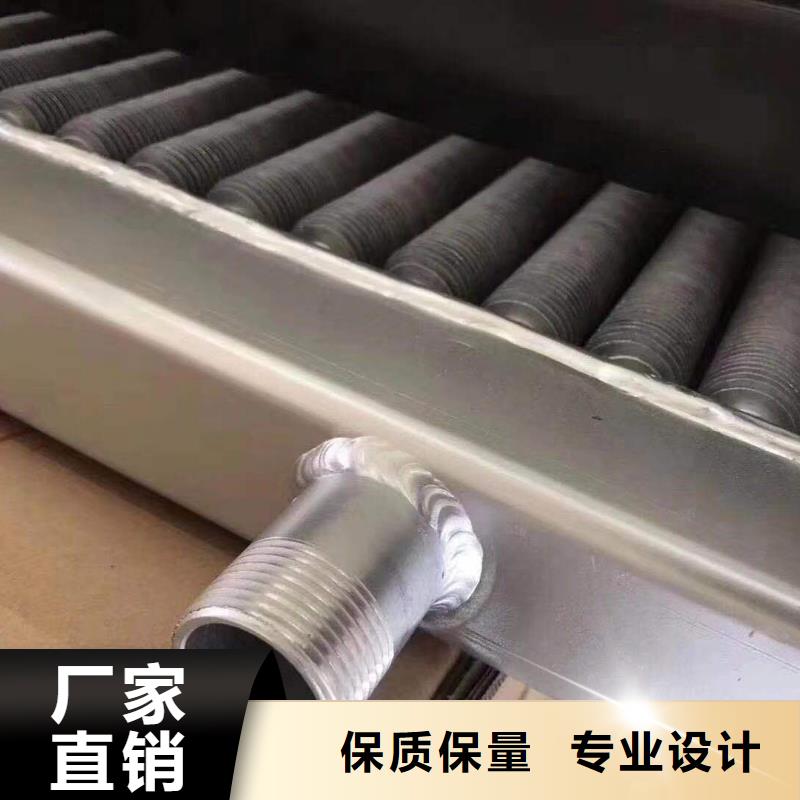 铜管铝翅片表冷器价格行情