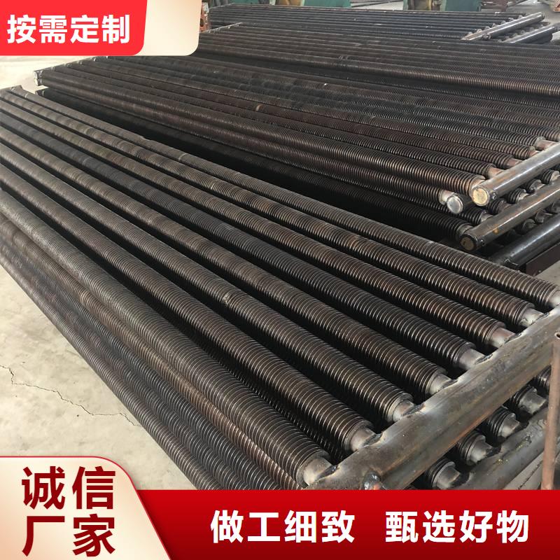 工业蒸发器现货报价