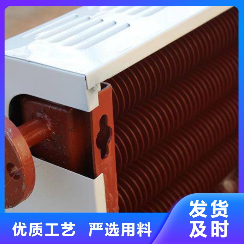 造纸厂换热器设计
