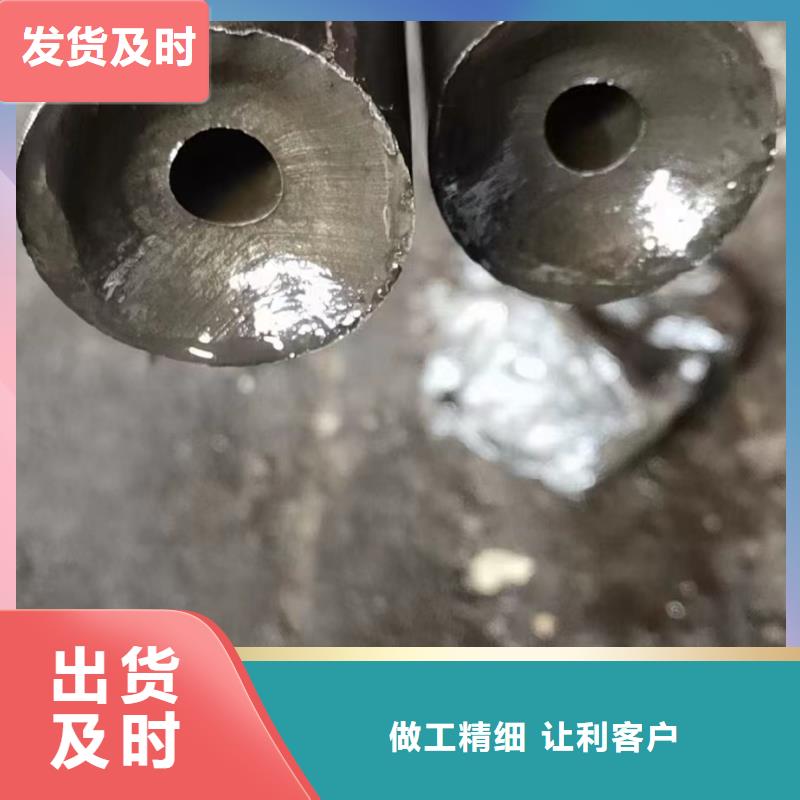 20*1无缝钢管出厂价格