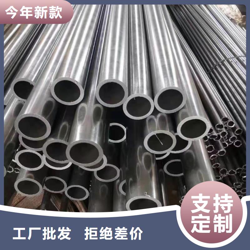 20#无缝钢管品牌厂家