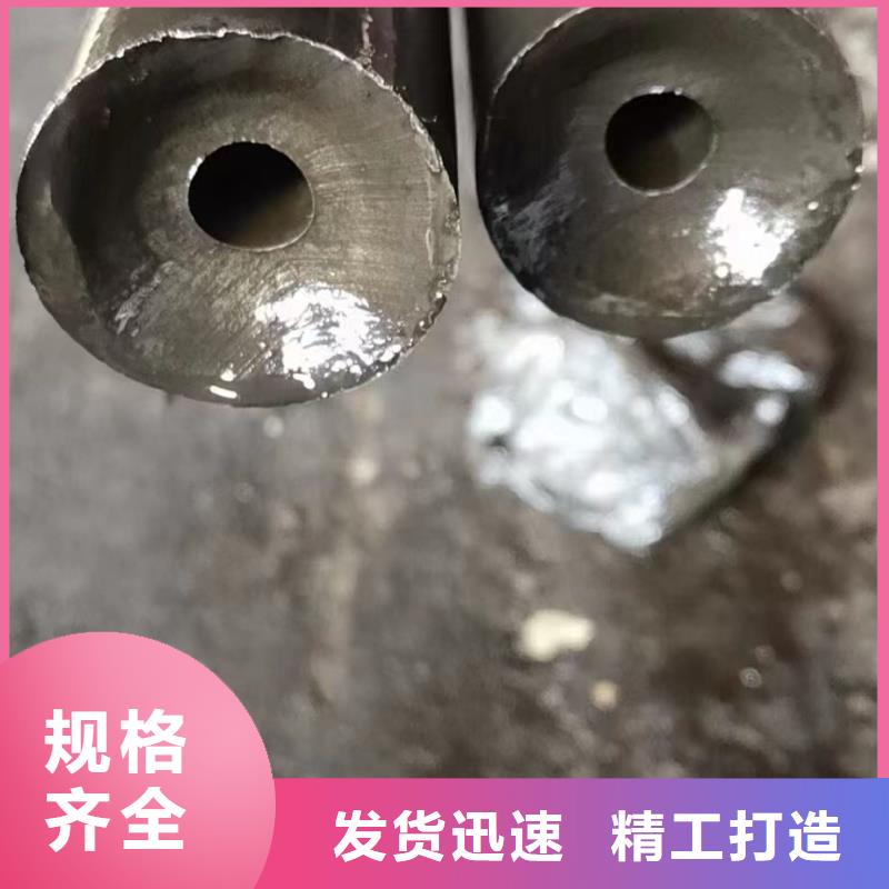 70*4精密无缝钢管供应