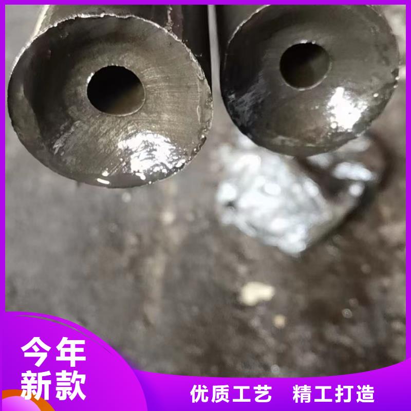 可按需定做35#精密钢管的厂家