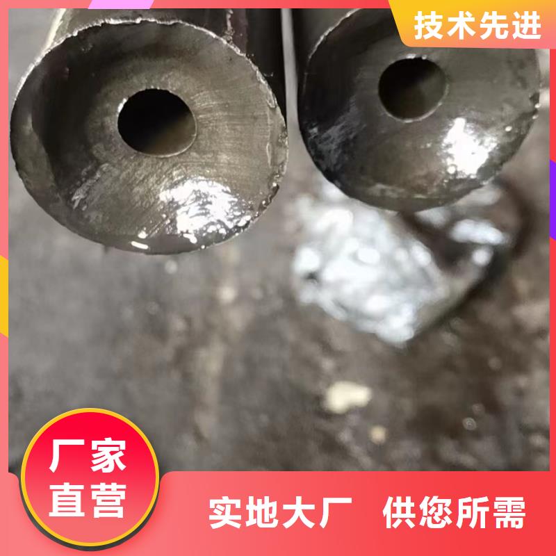 108*4精密无缝钢管