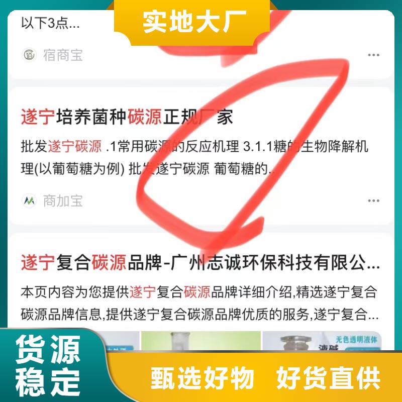 大庆莎尔图短视频运营公司