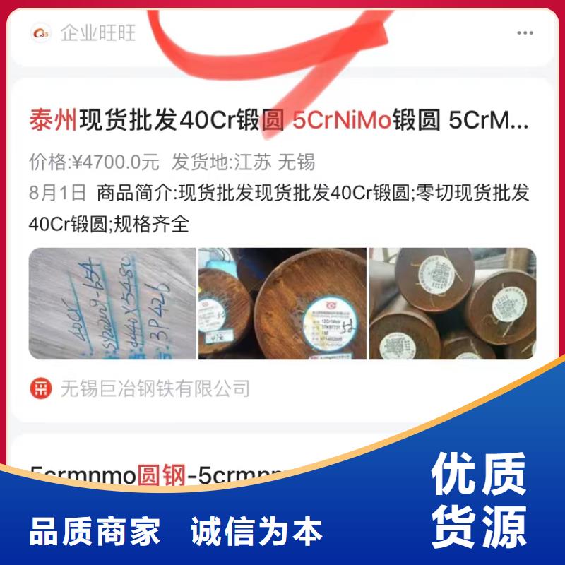 软件网站制作开发