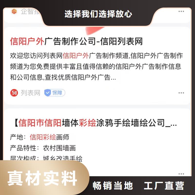 软件网站制作开发