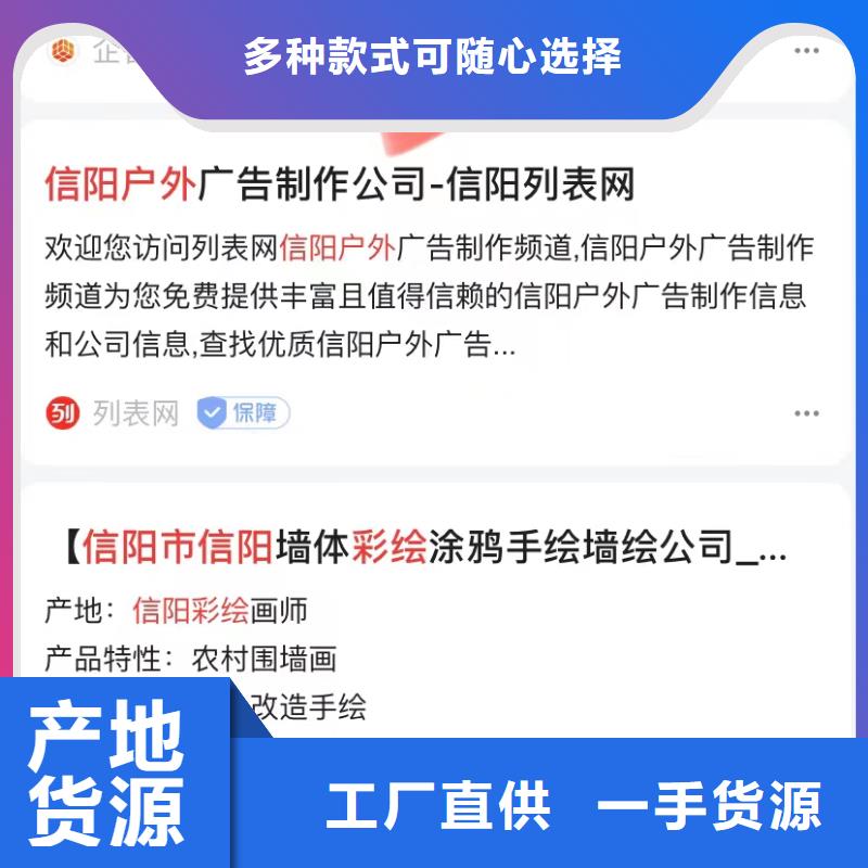 汕头达濠街道短视频矩阵营销