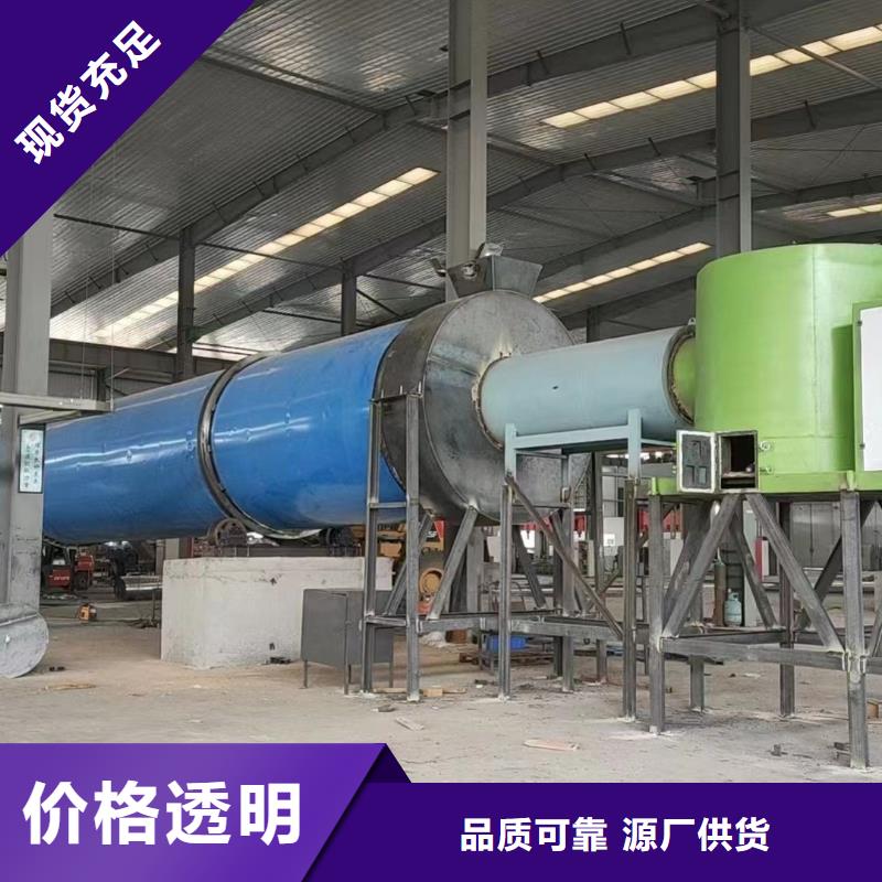 芜湖高价回收3万吨有机肥生产设备