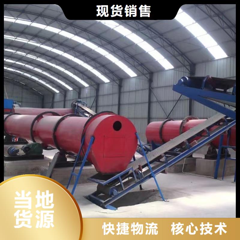 烘干机【回收钛材蒸发器】优质原料