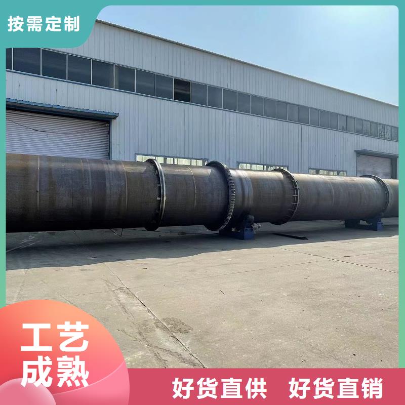烘干机二手木屑烘干机一站式采购方便省心
