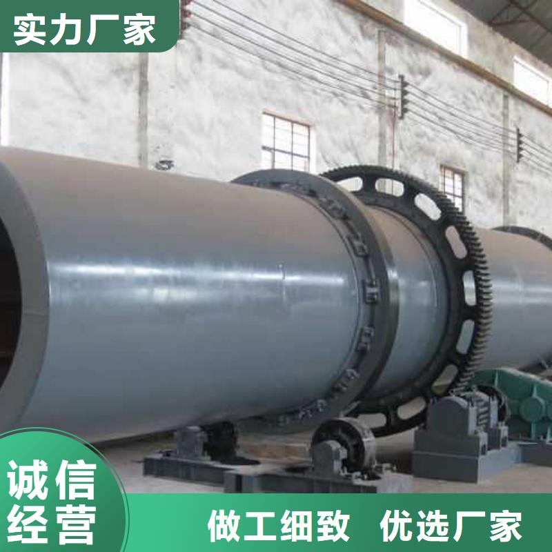 滨州厂家加工生产高岭土滚筒烘干机