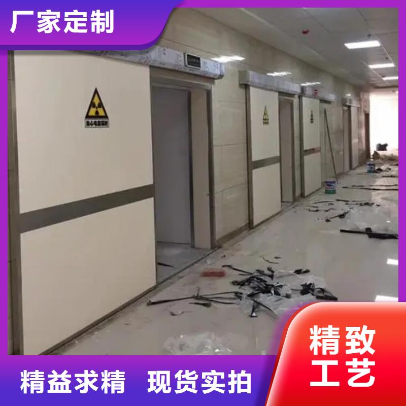 省心：铅门铅板生产厂家